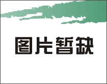 內(nèi)門(mén)竹 